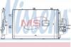 Конденсер OP COMBO(00-)1.2 i 16V(+)[OE 1850 000] NISSENS 94546 (фото 1)