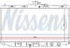 Радіатор HD ACCORD(85-)1.6(+)[OE 19010-PH1-621] NISSENS 63304 (фото 1)