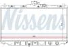 Радиатор HD ACCORD(85-)1.6(+)[OE 19010-PH1-621] NISSENS 63304 (фото 1)