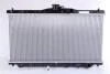 Радиатор HD ACCORD(85-)1.6(+)[OE 19010-PH1-621] NISSENS 63304 (фото 2)