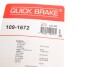 Планка суппорта (переднего) прижимная (к-кт) Suzuki Forester/Impreza/Legacy I-III 89-09 (Akebono) QUICK BRAKE 109-1672 (фото 5)