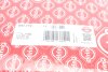 Прокладка колектора випускного BMW 5 (F10/G30/F90)/X5 (E70/F15/F85) 09- S63 B44 ELRING 541.172 (фото 2)