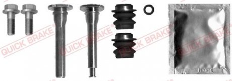 Ремкомплект направляючих супорта QUICK BRAKE 113-1372X