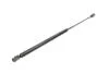 Амортизатор кришки скла багажника Jeep Cherokee 01-08 STABILUS 762416 (фото 4)