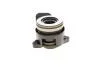 Демпфер + комплект зчеплення Ford Focus 2.0 04-11/Volvo C30/S40/V50 1.8/2.0 04-12 LuK 600 0310 00 (фото 16)