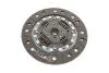 Комплект зчеплення VW Bora/Golf/Skoda Octavia 1.9 SDI 97-03 (d=200mm) LuK 620 3050 21 (фото 4)