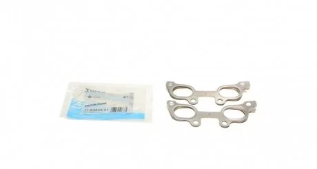 Прокладка колектора випускного Mazda 3/323/5/6/626 2.0 D 97- (к-кт), RF3F/RF4F/RF5C/RF7J/RF8G VICTOR REINZ 11-53533-01