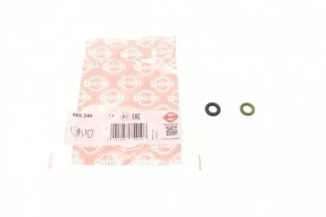 Ремкомплект форсунки Dacia Dokker/Duster 1.6 SCe 15- (клапанної) ELRING 565.340 (фото 1)