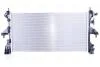 Радіатор CITROEN JUMPER (250) (06-) 3.0 HDi NISSENS 606538 (фото 2)