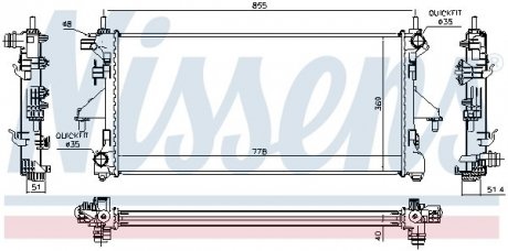 Радиатор CITROEN JUMPER (250) (06-) 3.0 HDi NISSENS 63566