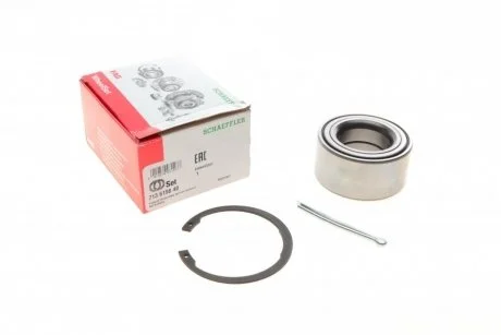 Подшипник ступицы колеса, к-кт. FAG 713 6198 40