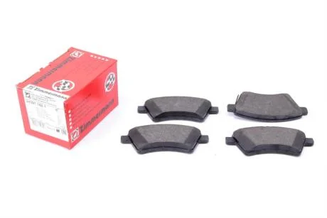 Комплект гальмівних колодок ZIMMERMANN 24391.160.1