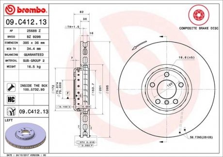 Гальмівний диск BREMBO 09.C412.13