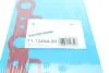 Прокладка корпуса свічки Citroen Jumper/Jumpy/Peugeot Boxer 2.0 BlueHDi 15- VICTOR REINZ 71-12454-00 (фото 2)