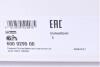 Демпфер + комплект зчеплення VW Caddy III 2.0 TDI 10-15, 62/81/103kw, CFHE,CFHF,CFHC,CLCB LuK 600 0295 00 (фото 24)