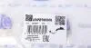 Патрубок вентиляції картерних газів IMPERGOM 223577 (фото 6)