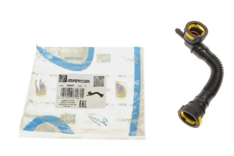 Патрубок вентиляції картера Citroen Berlingo/Peugeot Partner 1.4i/BiFuel 96-06 IMPERGOM 225452