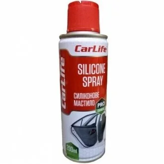 Силіконова змазка Carlife Silicone Spray, 200ml CarLife CF200