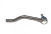Наконечник рулевой тяги (L) VW Honda Civic 1.0-1.6 i 16- MEYLE 31-16 020 0059/HD (фото 2)