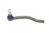 Наконечник рулевой тяги (L) VW Honda Civic 1.0-1.6 i 16- MEYLE 31-16 020 0059/HD (фото 4)