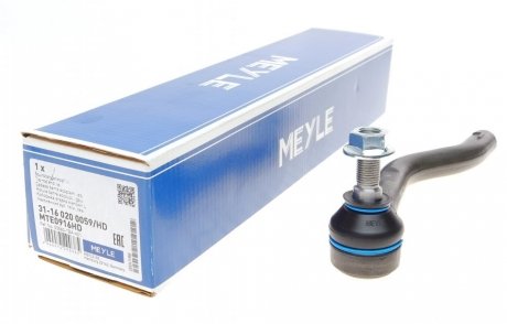 Наконечник рулевой тяги (L) VW Honda Civic 1.0-1.6 i 16- MEYLE 31-16 020 0059/HD
