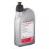 Трансмісійна олива / 75W85 / 1л. / жовта / (API GL-5, BMW Hypoid Axle Oil G1,MB 235.7, MB 239.72) SWAG 10 94 8785 (фото 1)