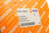 Фонарь задний Fiat Doblo 14-(R) AUTOTECHTEILE 503 0201 (фото 2)