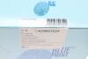 Провода зажигания Mazda 1.8/2.0 16V 91-97 (к-кт) BLUE PRINT ADM51624 (фото 6)