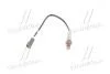 Датчик кисню (лямбда-зонд) Авео/Лачетті/Матіз до каталізатора 4 конт GM 96418965 (фото 2)