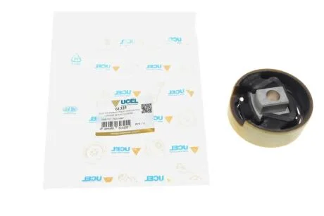 Подушка двигуна (задня/нижня) VW/Skoda 14- UCEL 61325