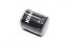 Фільтр масляний Fiat/Citroen/Peugeot 2.2HDI 14- HENGST FILTER H388W (фото 3)