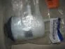 Бачок гпк (вир-во Mobis) MOBIS 571501G000 (фото 2)