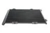 Радиатор кондиционера (с осушителем) Citroen C2/C3/Peugeot 206/207 1.1-1.6D 02- Van Wezel 40005291 (фото 3)