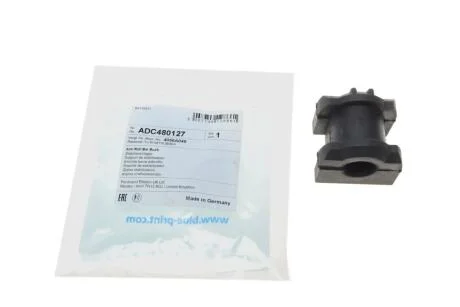 Втулка стабілізатора (переднього) Mitsubishi Lancer VIII 07- (d=21 мм) BLUE PRINT ADC480127