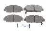 Колодки гальмівні (передні) Honda Accord V 92-98/Prelude III/IV/V 86-01/Rover 600 93-00 ICER 181020 (фото 1)