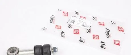 Тяга стабілізатора (переднього) Fiat Scudo/Peugeot Expert 96- SOLGY 202071