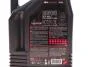 Олива для 2-тактних двигунів MOTUL 812207 (фото 3)