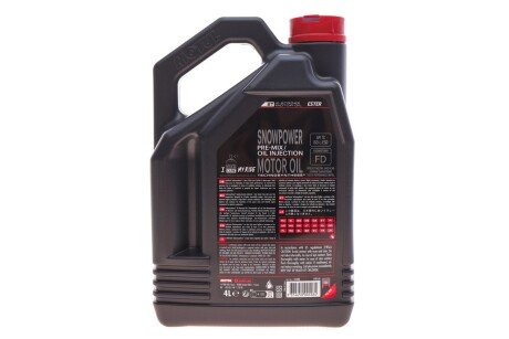 Олива для 2-тактних двигунів MOTUL 812207