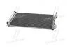 Радіатор кондиціонера BMW 3F30 / BMW i3 AVA AVA COOLING BWA5434D (фото 3)