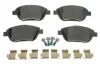 Тормозные колодки (передние) Citroen С3 09- (Bosch) Q+ TEXTAR 2488301 (фото 1)