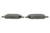 Тормозные колодки (передние) Citroen С3 09- (Bosch) Q+ TEXTAR 2488301 (фото 3)