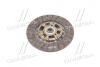 Диск зчеплення ACCENT (06-) 1500 CC - U,DOHC - TCI,DIESEL MOBIS 41100-23510 (фото 4)