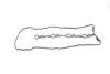 Прокладка кришки клапанів Suzuki Grand Vitara 2.4 09- ELRING 939.480 (фото 1)