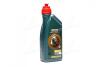 Трансмиссионное масло AXLE EPX / 80W90 / 1л. / Для мостов и дифференциалов / CASTROL 15D952 (фото 1)