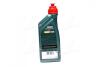 Трансмиссионное масло AXLE EPX / 80W90 / 1л. / Для мостов и дифференциалов / CASTROL 15D952 (фото 3)