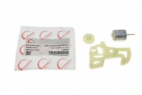 Ремкомплект замка дверей (боковых/L) VW Caddy/T5/T6 10- ROTWEISS RWS1816