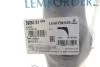 Важіль підвіски Lemfoerder LEMFORDER 39257 01 (фото 2)