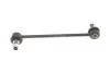 Тяга стабілізатора (переднього) Hyundai i30/Kia Cee'D 06-12 (SSP2243) MAGNETI MARELLI 301191622430 (фото 7)