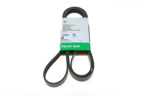 Ремінь генератора Hyundai Santa Fe 2.4 CCVT/Kia Sportage 2.0 CVVT 10- INA FB 6PK2128