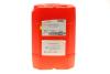 Олива 75W80 Gear (20L) (103999) MOTUL 823422 (фото 4)